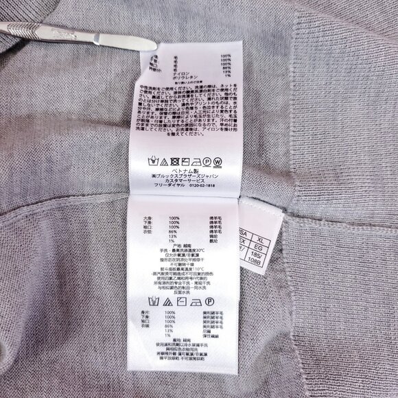 Brooks Brothers Mens Size XL Extra Fine Merino Wool Crewneck Sweater Gray - Picture 11 of 14